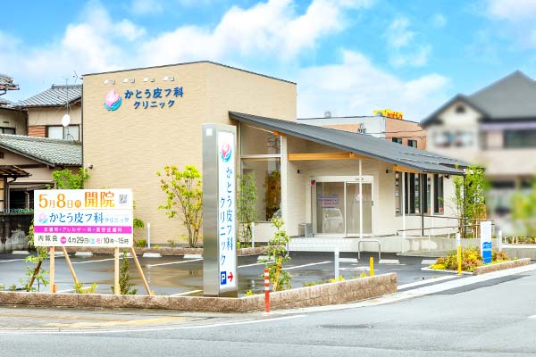 スライダー画像1